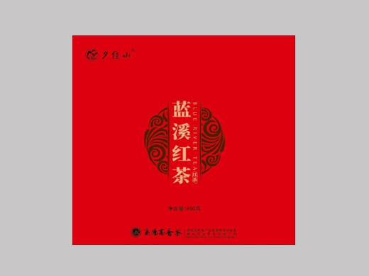 藍(lán)溪紅茶