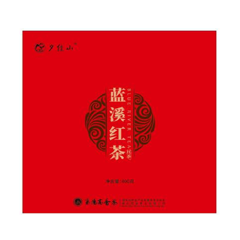 藍(lán)溪紅茶