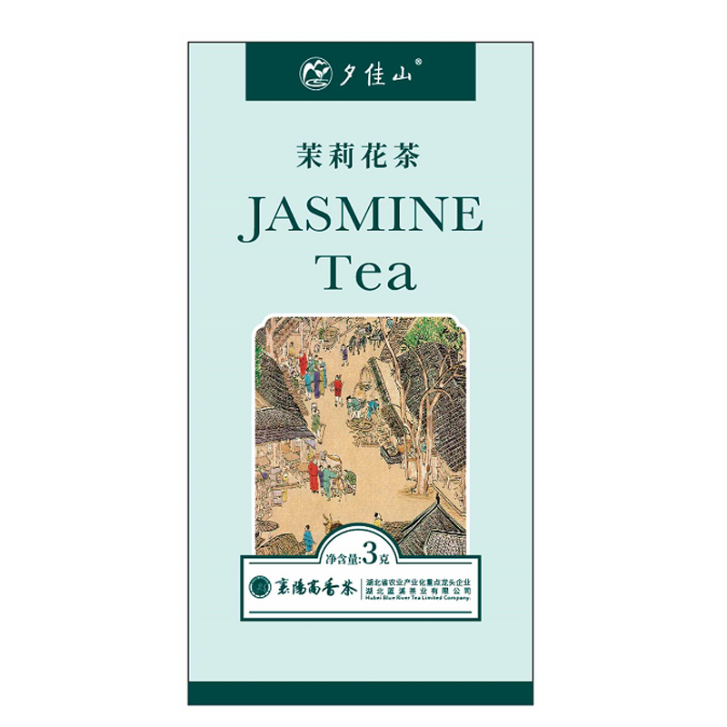 浙江茉莉茶茶
