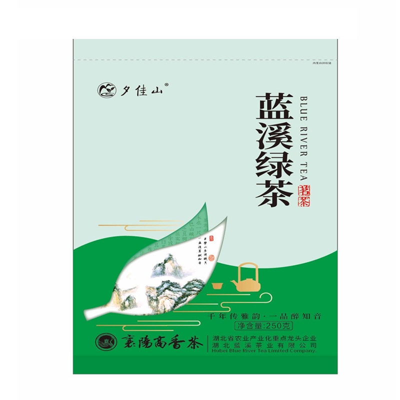 藍溪綠茶