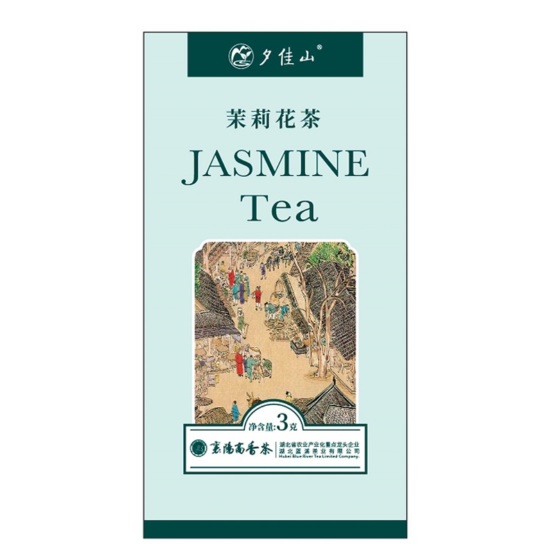 浙江茉莉茶茶
