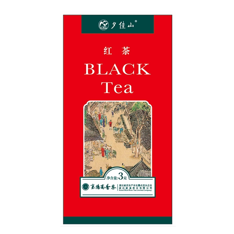 浙江出口紅茶